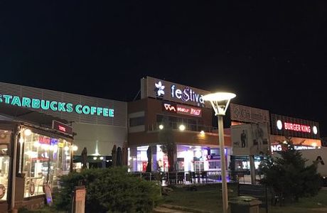 Ulusoy Outlet Park