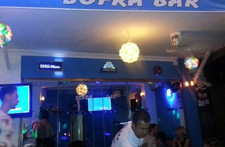 Sofra Bar
