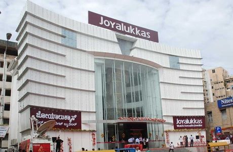 Joy Alukkas Centre