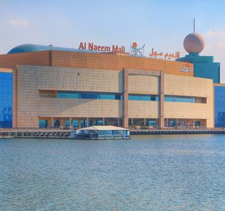 Al Naeem Mall