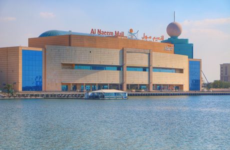 Al Naeem Mall