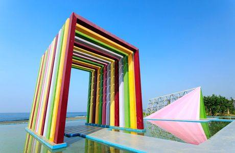 Qijin Rainbow Church
