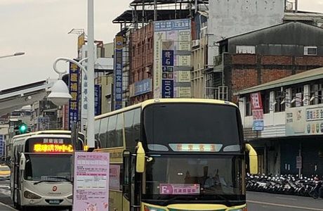 PT Bus