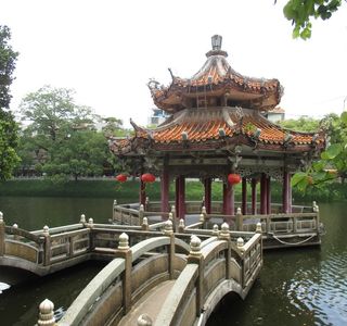 Chaozhou Sports Park