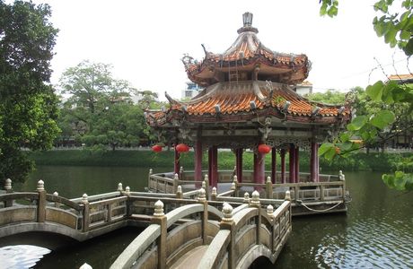 Chaozhou Sports Park