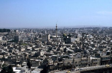 Aleppo Town Centre