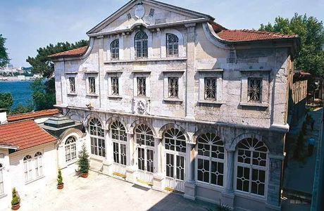 Venerable Patriarchal Church of Saint George