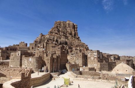 Arab Historic Village