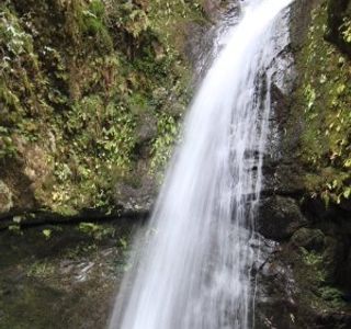 Nanayo Falls