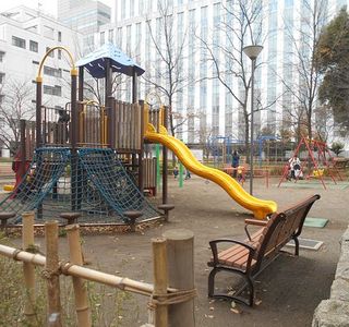 Izumi Park