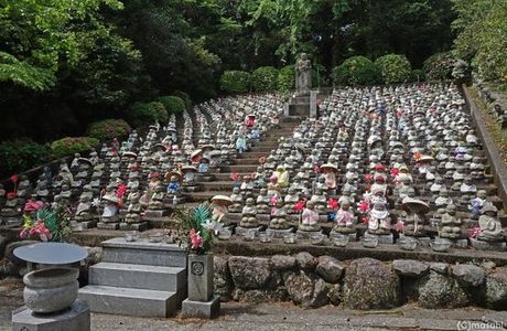 Hozan-ji Temple