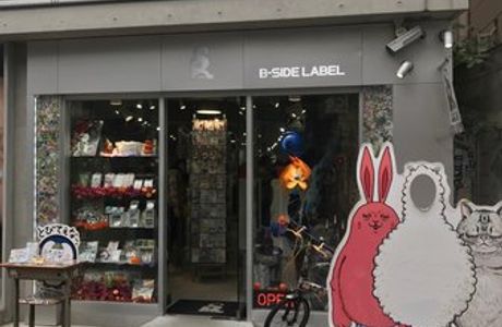 B-side Label, Harajuku