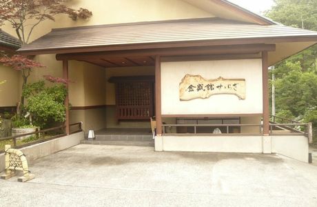 Gunma Cycle Sports Center