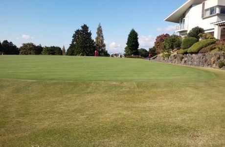Daiatami Kokusai Golf Club