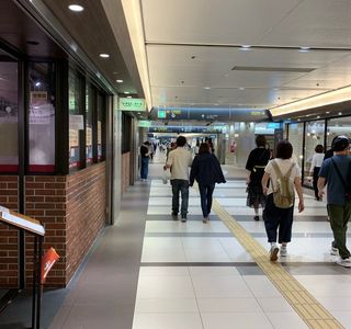 Uni Mall