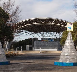 Motohama Park