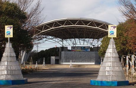 Motohama Park