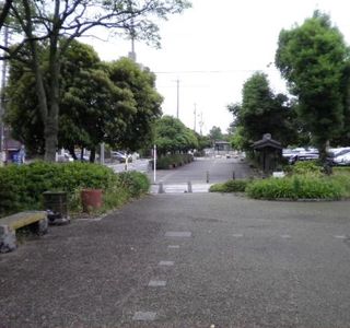 Yokosuka Palace Remains
