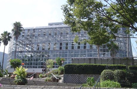 The Hiroshima Botanical Garden