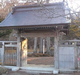 Kokutai-ji Temple