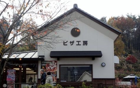Denen Plaza Kawaba 1