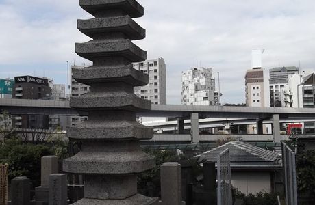 Dogen-ji Temple