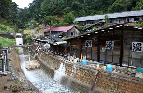 Fukuju Onsen