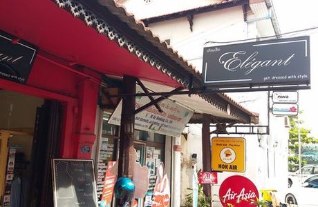 Elegant Boutique