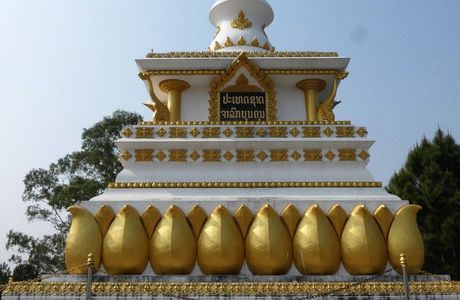 Lao War Memorial Phonsavan