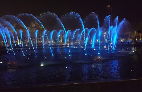 Musical Fountain Park
