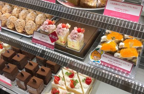 Sweet Baker's Crew