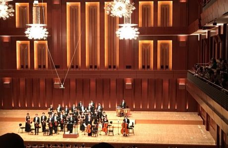 Kyushu Symphony Orchestra