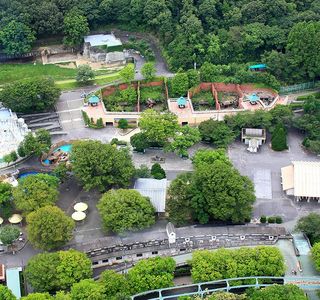 Higashiyama Zoo & Botanical Garden