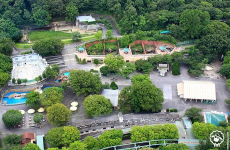 Higashiyama Zoo & Botanical Garden