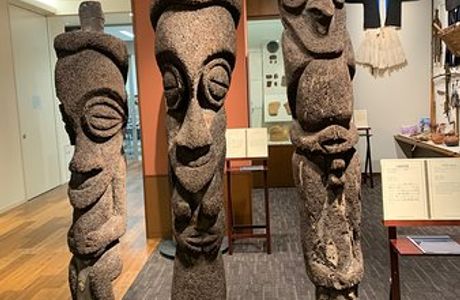 Nanzan University Museum of Anthropology