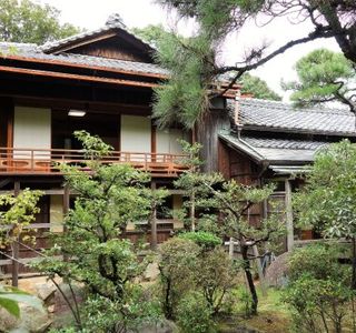 Nagoya Higashiyamaso