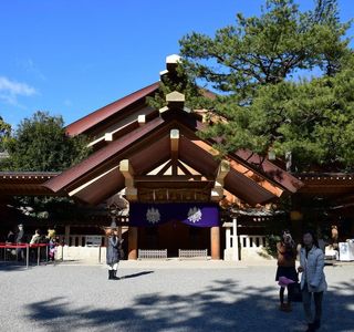 Atsuta Jingu Shrine
