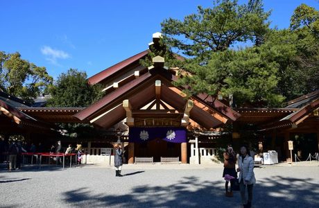 Atsuta Jingu Shrine