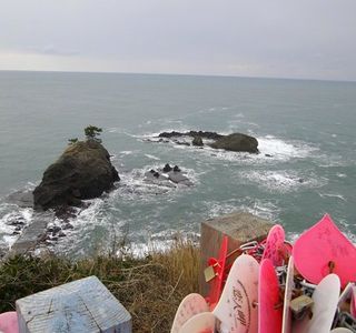 Japan Sea Fisherman's Cape