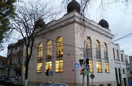 Soldier Synagogue