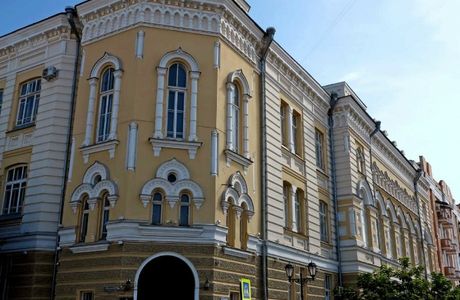 Mariinskaya Female Gymnasium