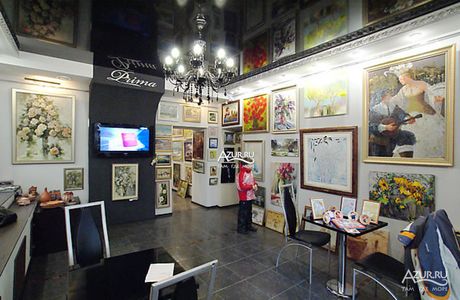 Prima-Yug Art Gallery