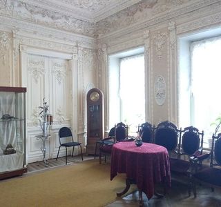Pavlovsk History Museum