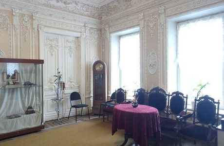 Pavlovsk History Museum