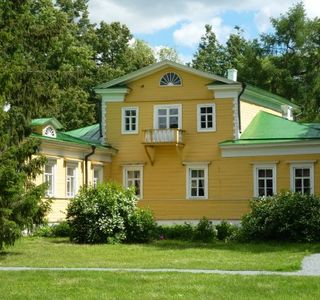 A.S. Pushkin State Literary-Memorial and Nature Preserve