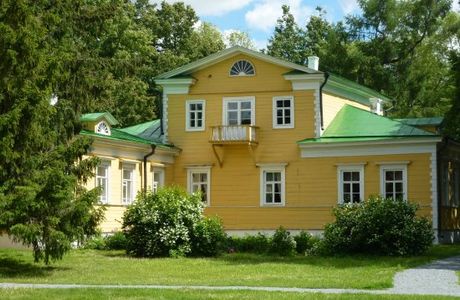 A.S. Pushkin State Literary-Memorial and Nature Preserve