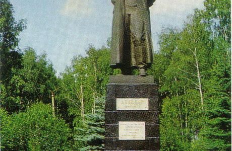 Sculpture of Young A.P. Gaidar