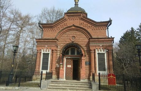 Aleksandra Nevskogo Church