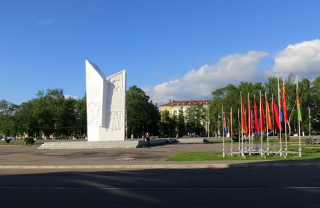 Revolution Square