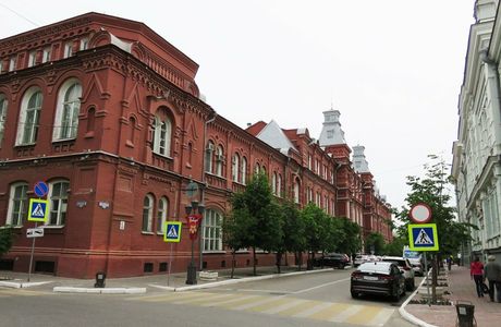 Astrakhan State Duma